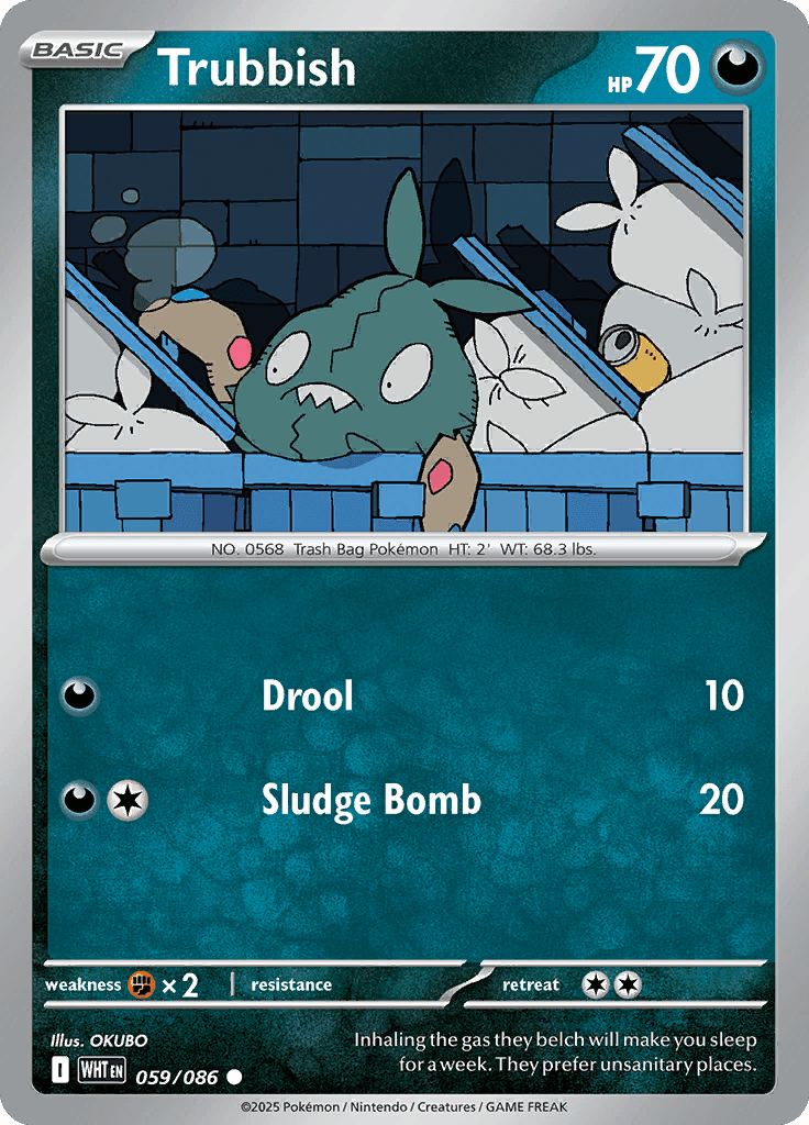 White Flare Pokemon card #059 - high resolution TCG trading card image