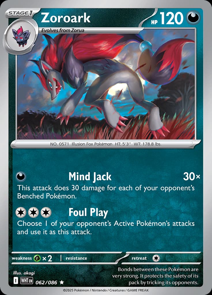 White Flare Pokemon card #062 - high resolution TCG trading card image