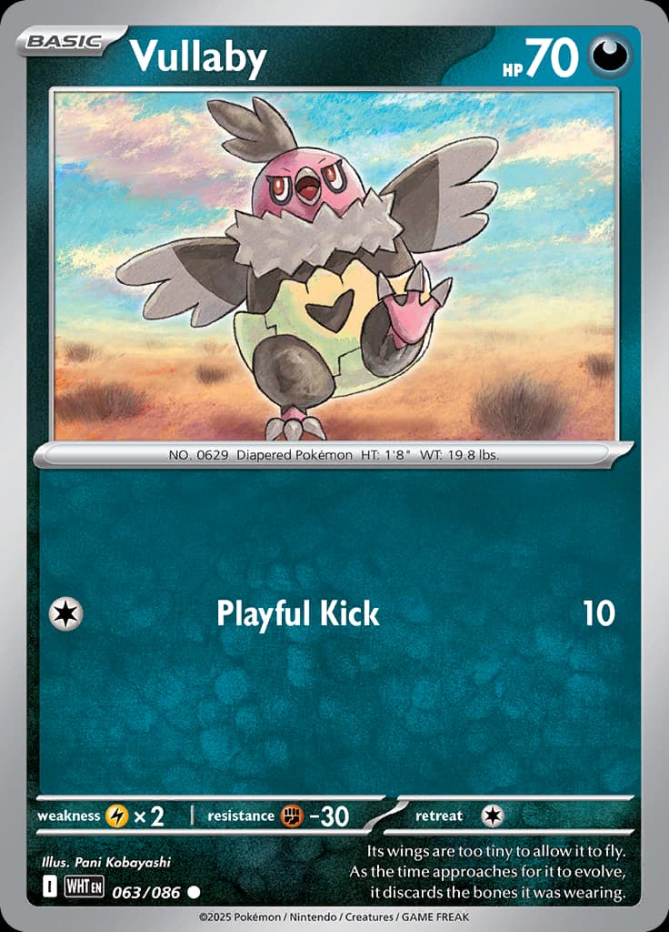 White Flare Pokemon card #063 - high resolution TCG trading card image