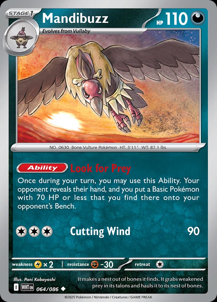 White Flare Pokemon card #064 - high resolution TCG trading card image