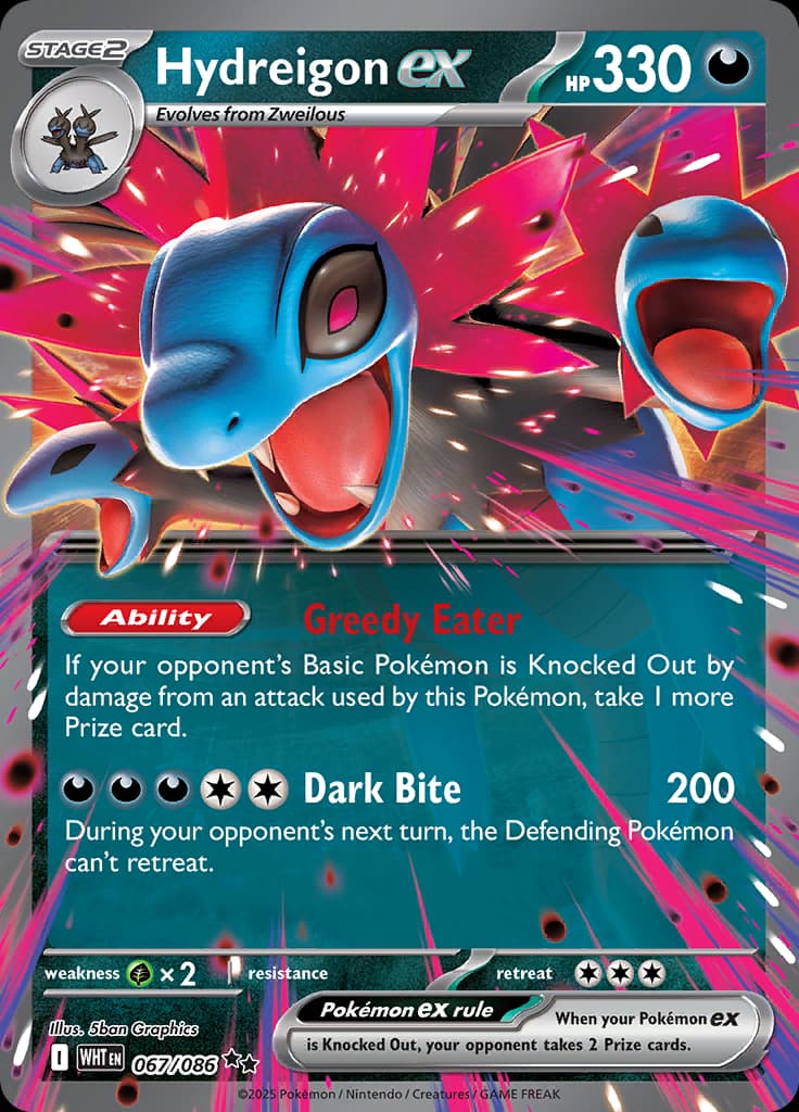 White Flare Pokemon card #067 - high resolution TCG trading card image
