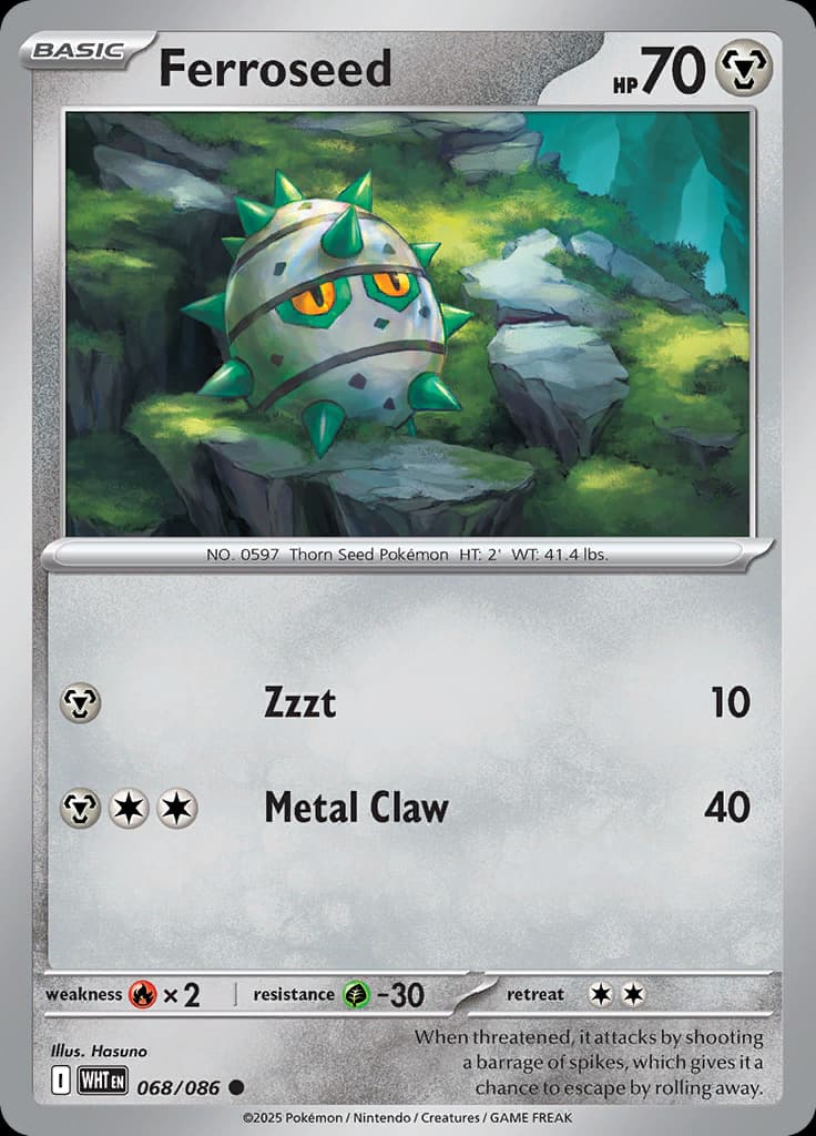 White Flare Pokemon card #068 - high resolution TCG trading card image