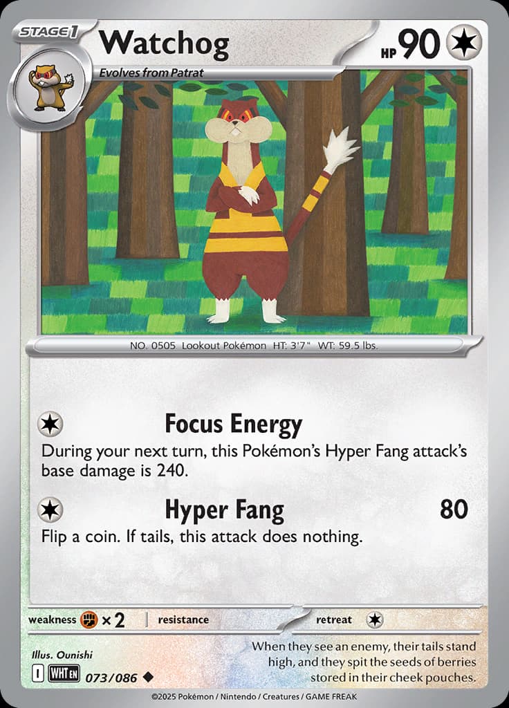 White Flare Pokemon card #073 - high resolution TCG trading card image