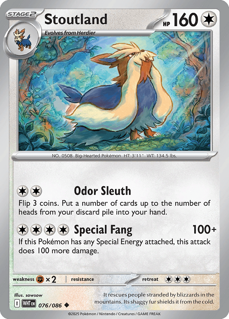White Flare Pokemon card #076 - high resolution TCG trading card image