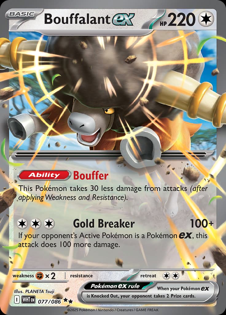 White Flare Pokemon card #077 - high resolution TCG trading card image