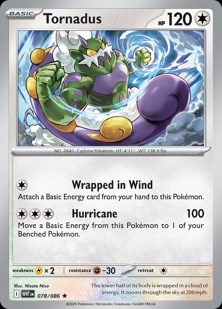 White Flare Pokemon card #078 - high resolution TCG trading card image