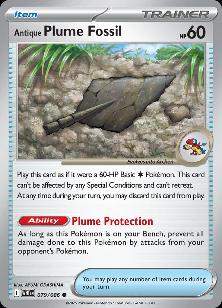 White Flare Pokemon card #079 - high resolution TCG trading card image