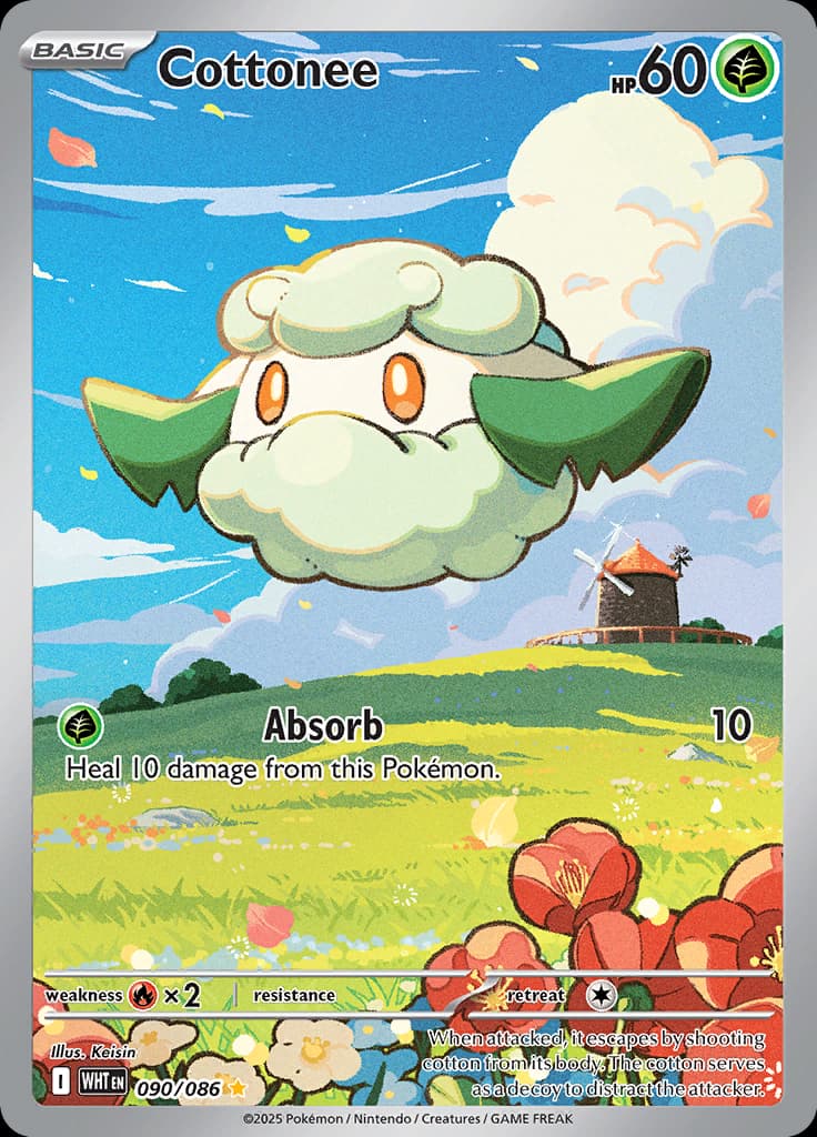 White Flare Pokemon card #090 - high resolution TCG trading card image