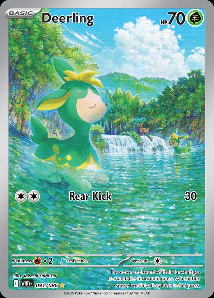 White Flare Pokemon card #091 - high resolution TCG trading card image