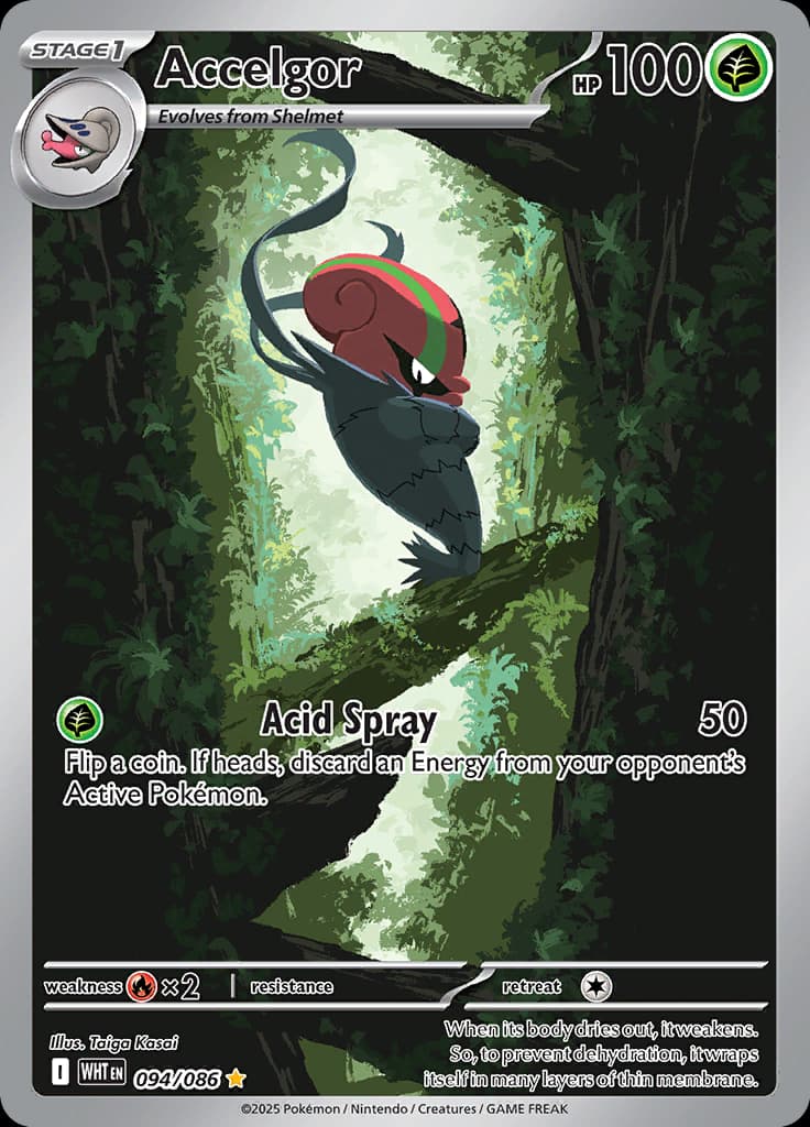 White Flare Pokemon card #094 - high resolution TCG trading card image