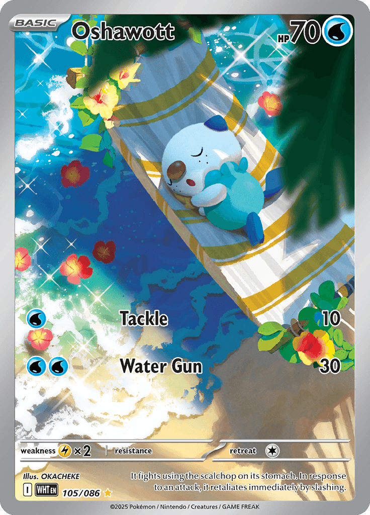 White Flare Pokemon card #105 - high resolution TCG trading card image