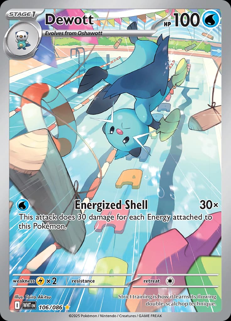 White Flare Pokemon card #106 - high resolution TCG trading card image