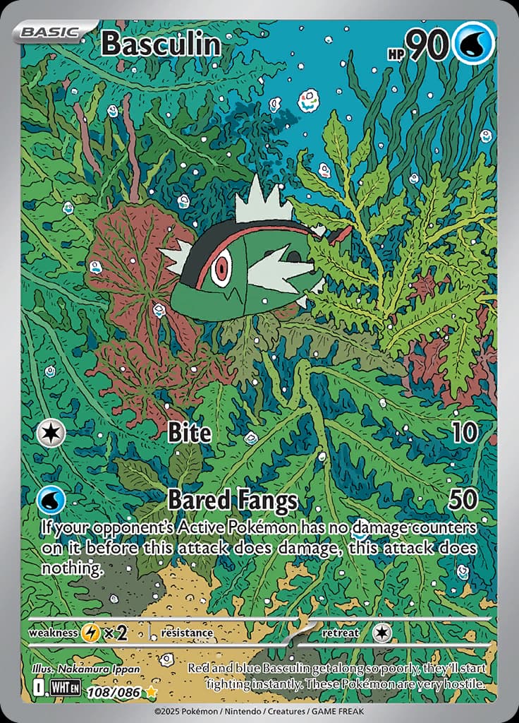 White Flare Pokemon card #108 - high resolution TCG trading card image