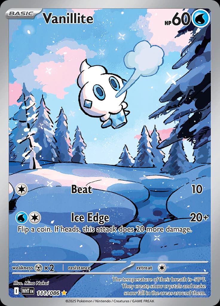 White Flare Pokemon card #111 - high resolution TCG trading card image
