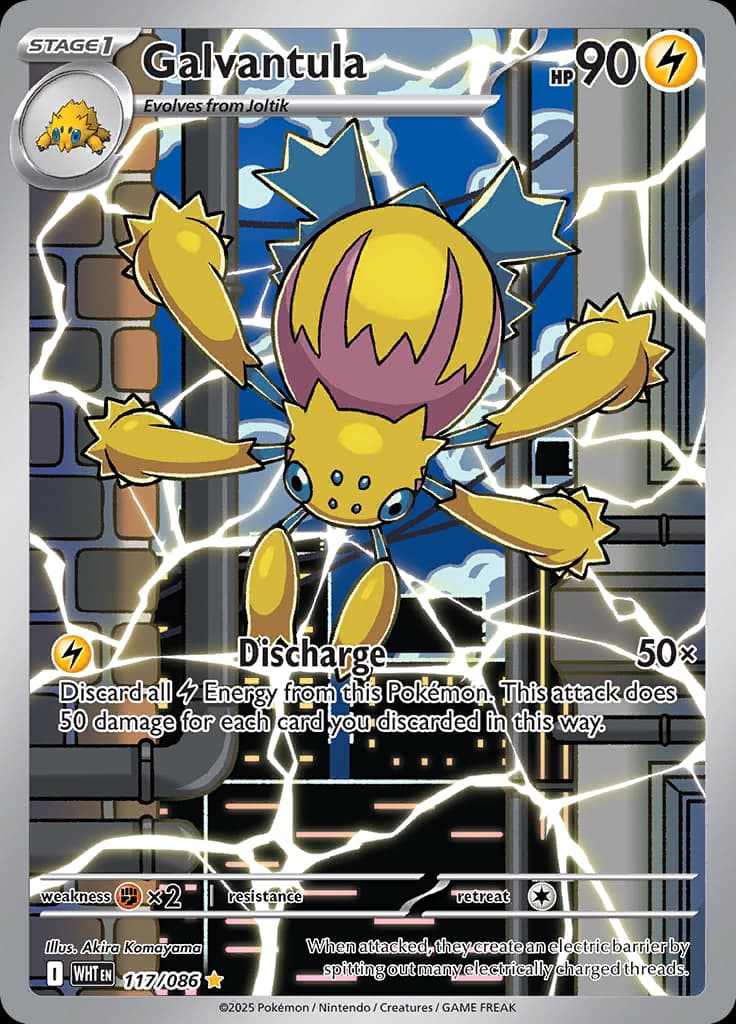 White Flare Pokemon card #117 - high resolution TCG trading card image