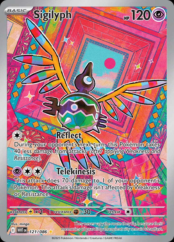 White Flare Pokemon card #121 - high resolution TCG trading card image