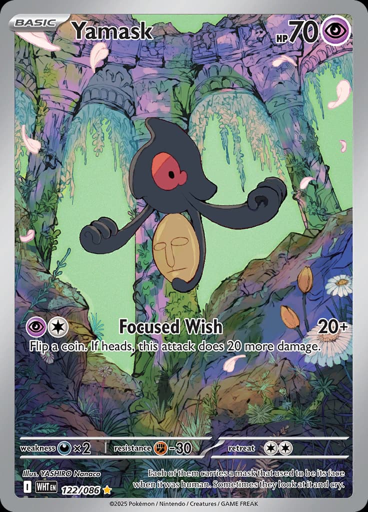 White Flare Pokemon card #122 - high resolution TCG trading card image