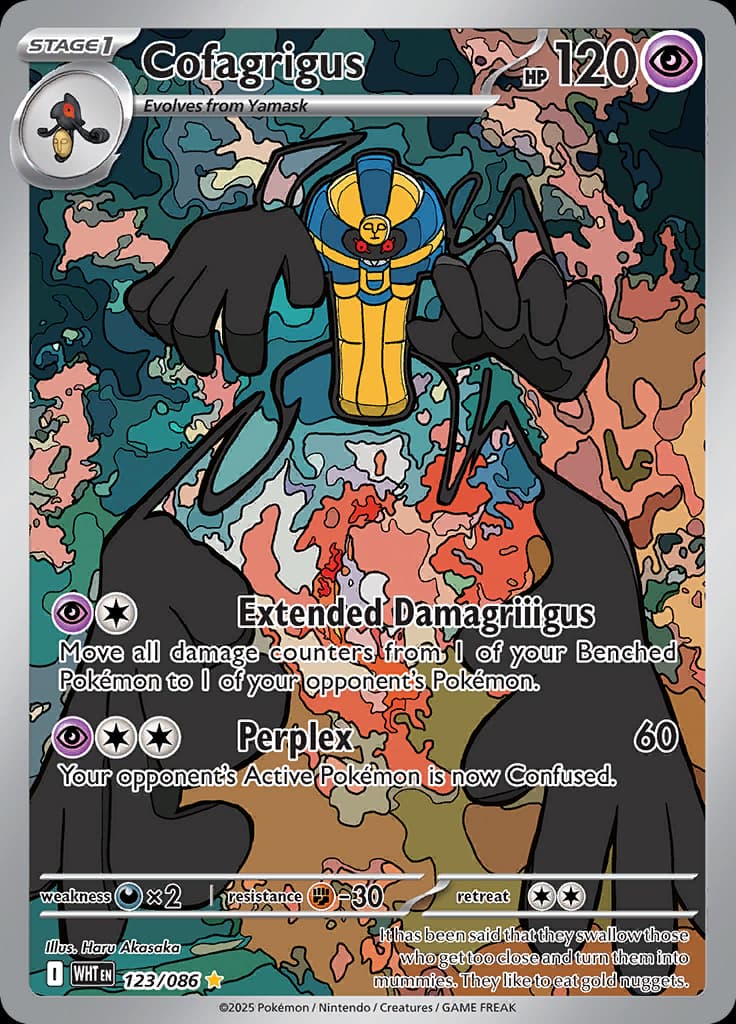 White Flare Pokemon card #123 - high resolution TCG trading card image