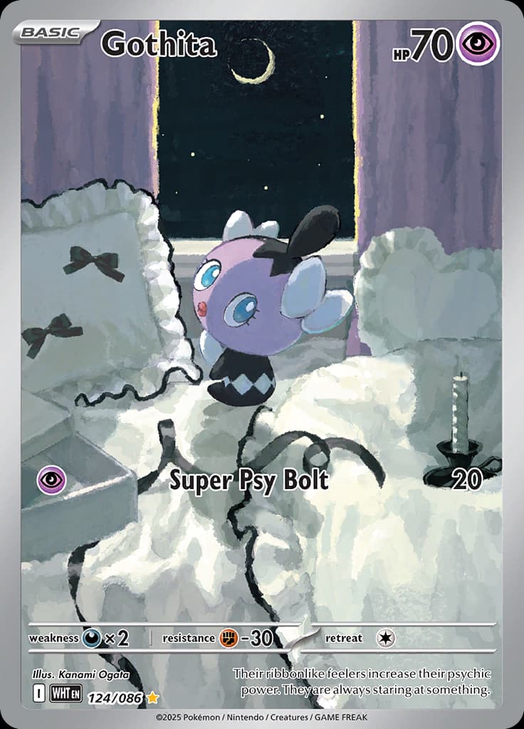 White Flare Pokemon card #124 - high resolution TCG trading card image