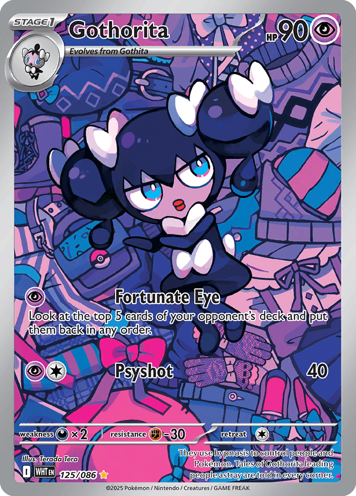 White Flare Pokemon card #125 - high resolution TCG trading card image