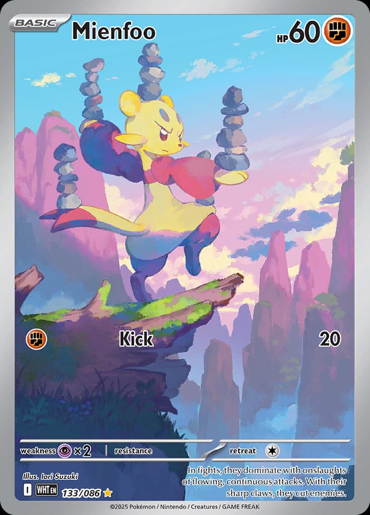 White Flare Pokemon card #133 - high resolution TCG trading card image