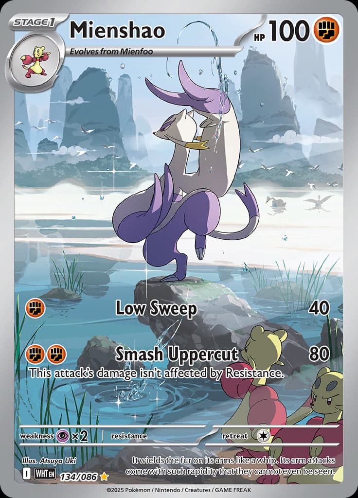 White Flare Pokemon card #134 - high resolution TCG trading card image
