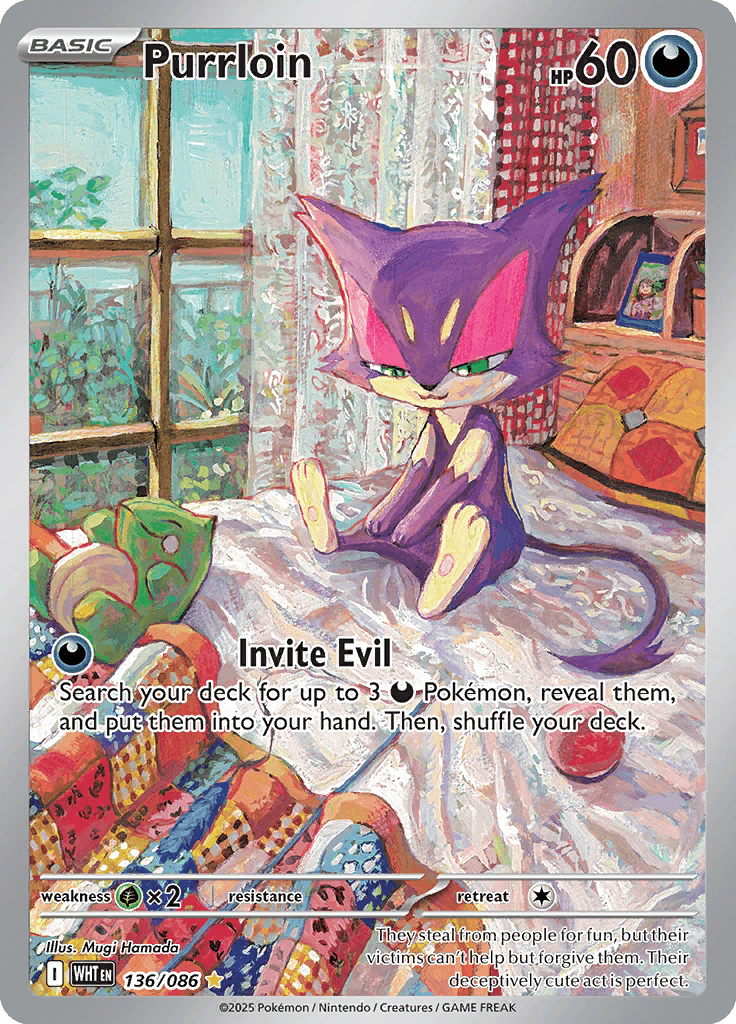 White Flare Pokemon card #136 - high resolution TCG trading card image