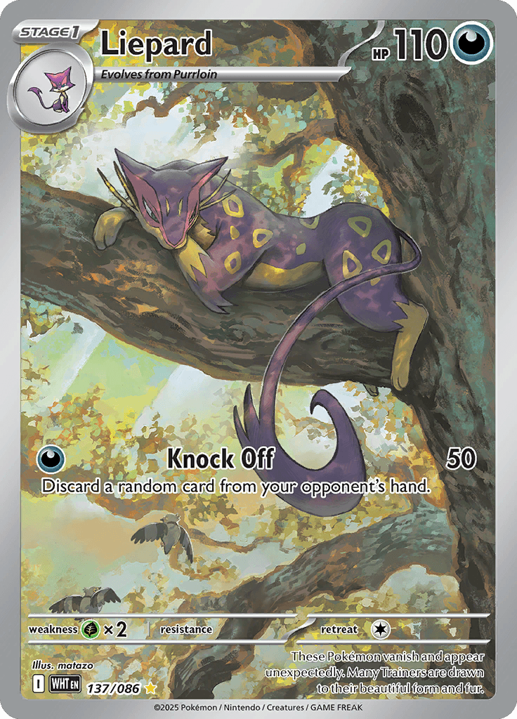 White Flare Pokemon card #137 - high resolution TCG trading card image