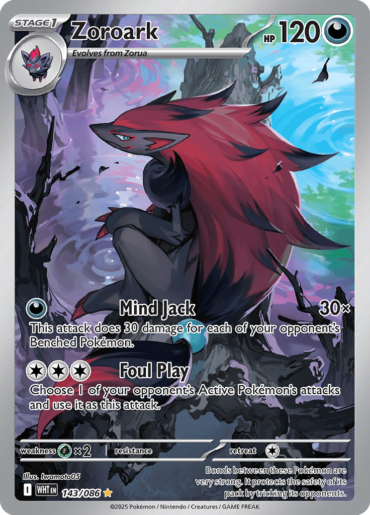 White Flare Pokemon card #143 - high resolution TCG trading card image