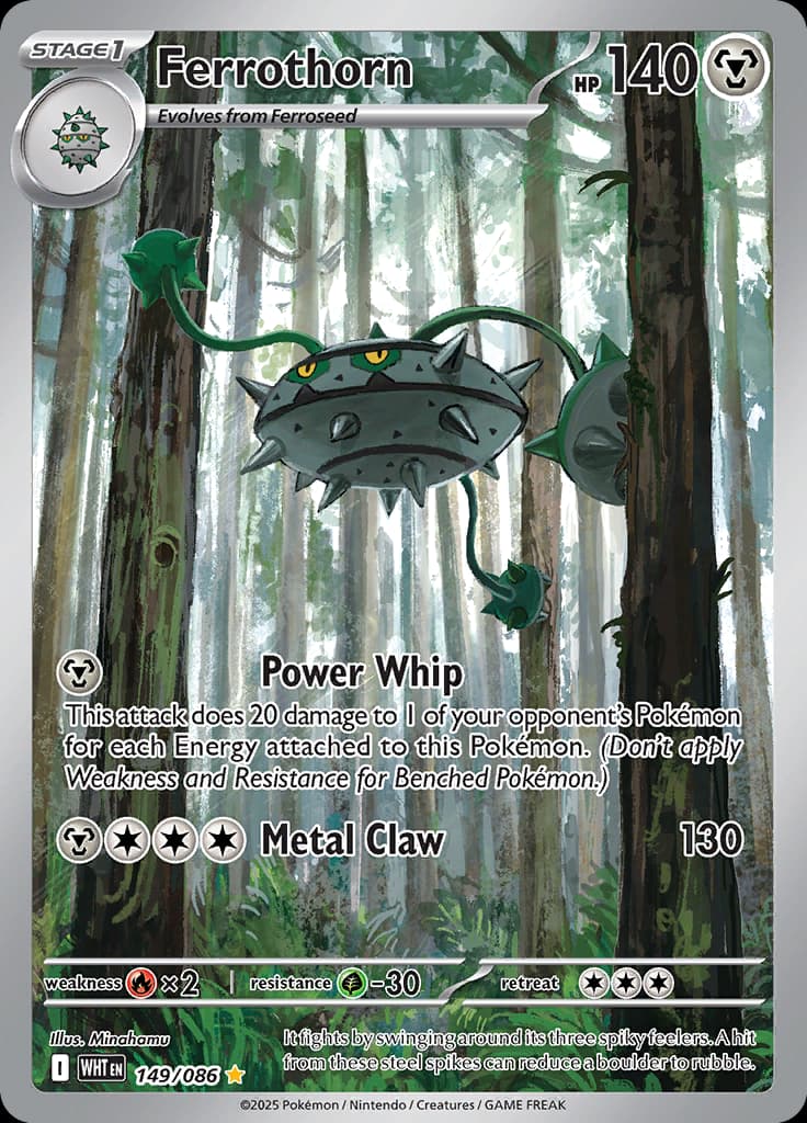 White Flare Pokemon card #149 - high resolution TCG trading card image
