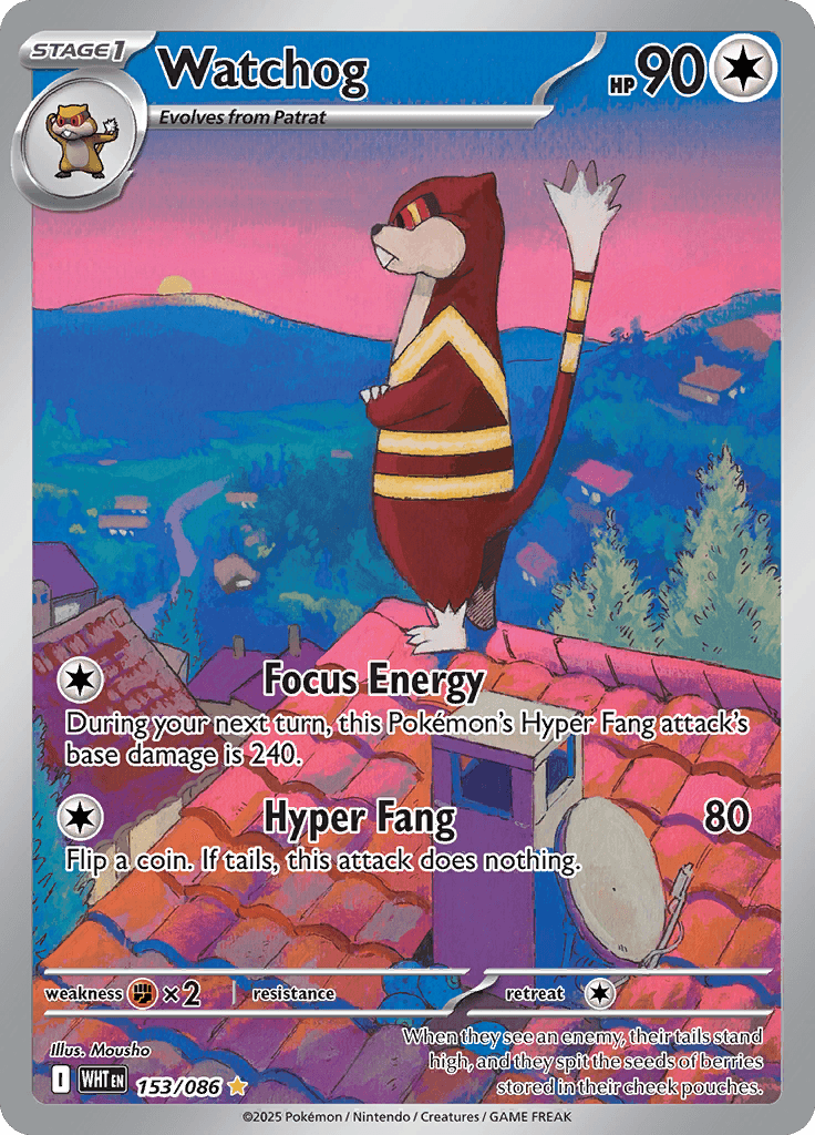 White Flare Pokemon card #153 - high resolution TCG trading card image