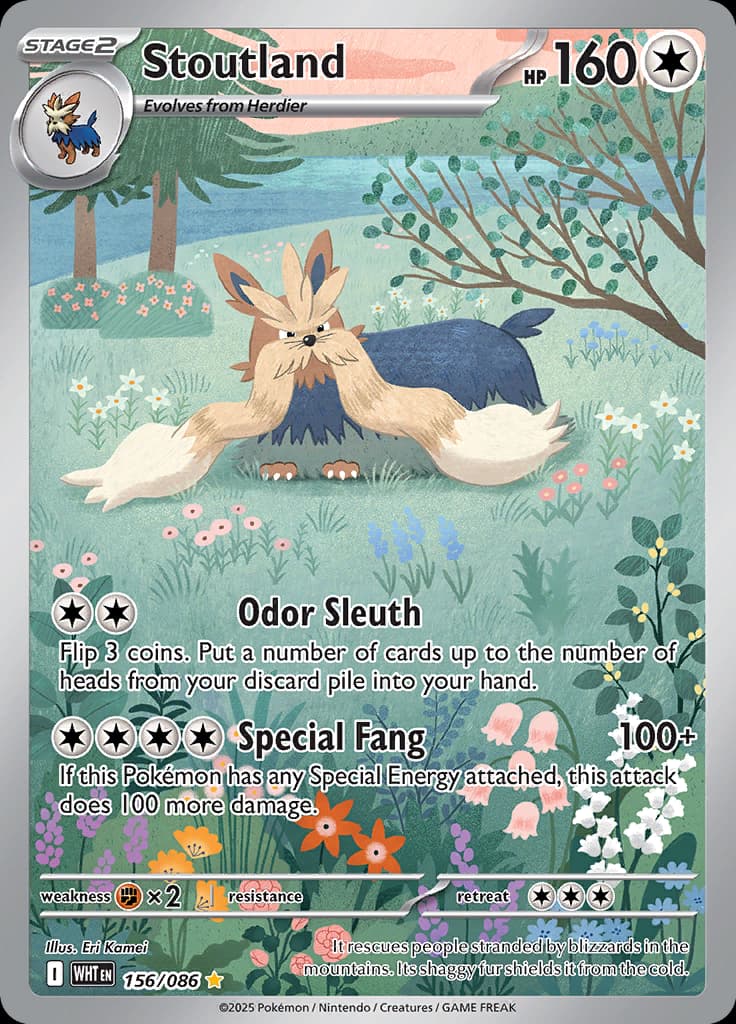 White Flare Pokemon card #156 - high resolution TCG trading card image