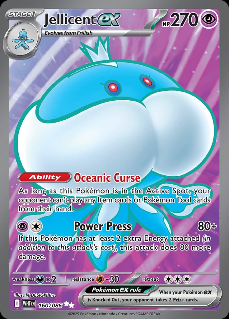 White Flare Pokemon card #160 - high resolution TCG trading card image
