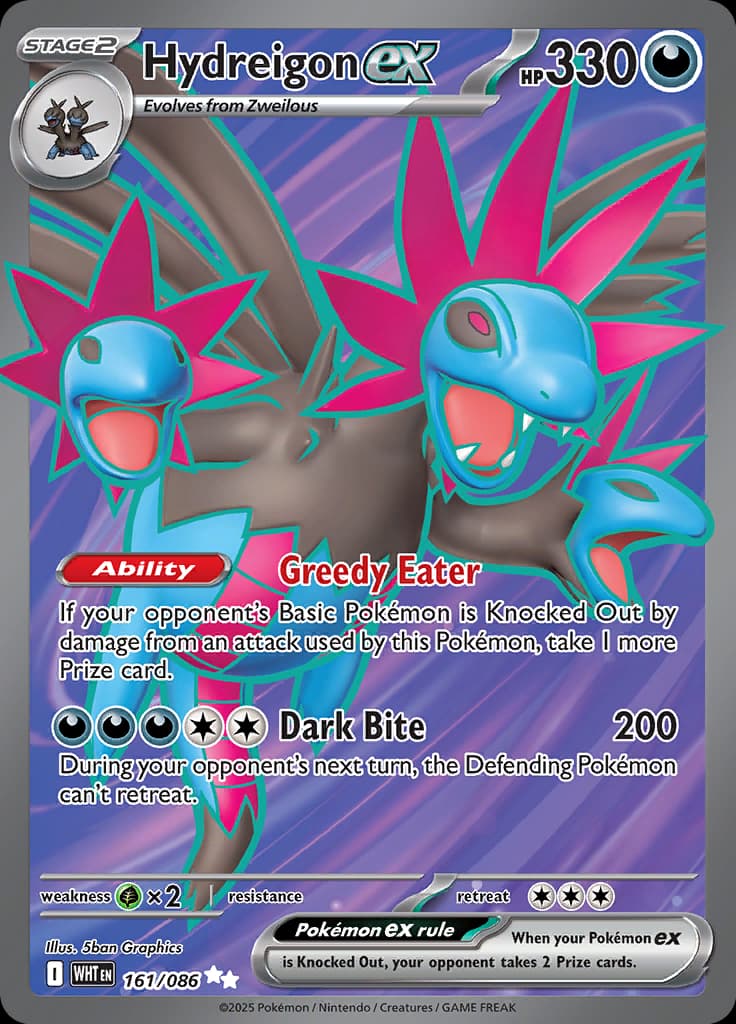 White Flare Pokemon card #161 - high resolution TCG trading card image
