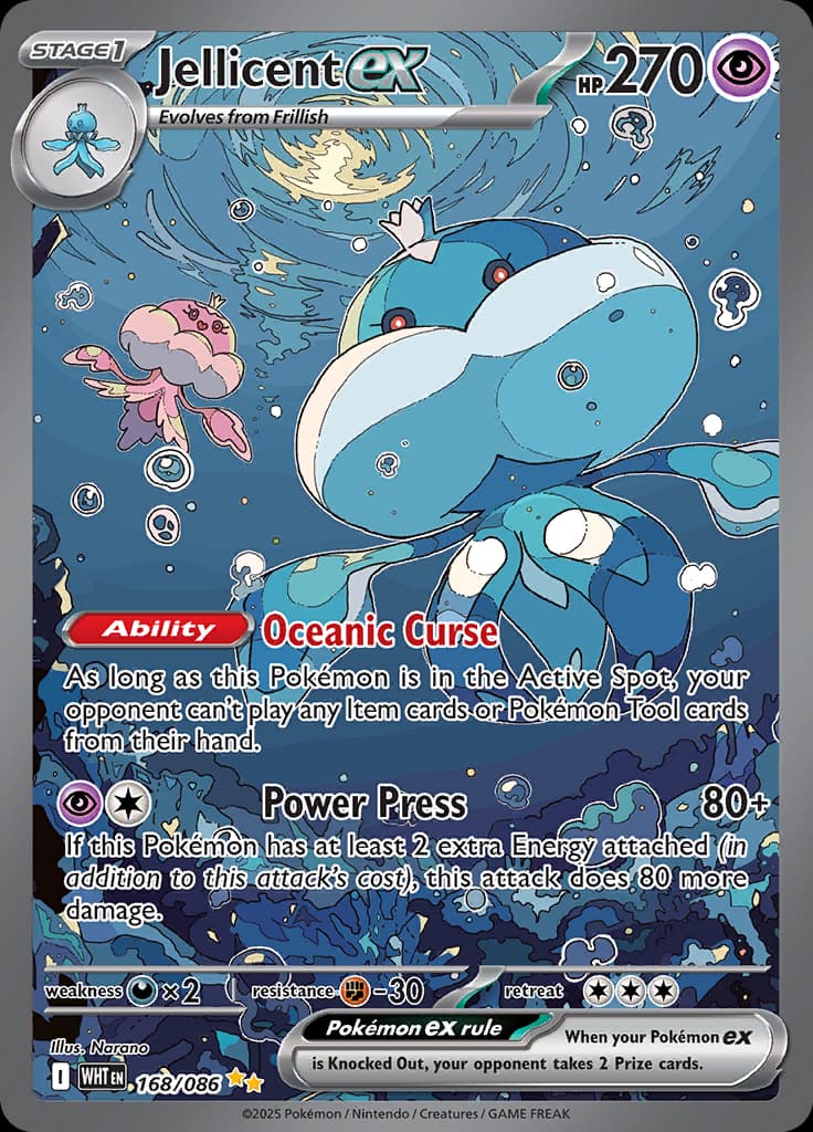 White Flare Pokemon card #168 - high resolution TCG trading card image