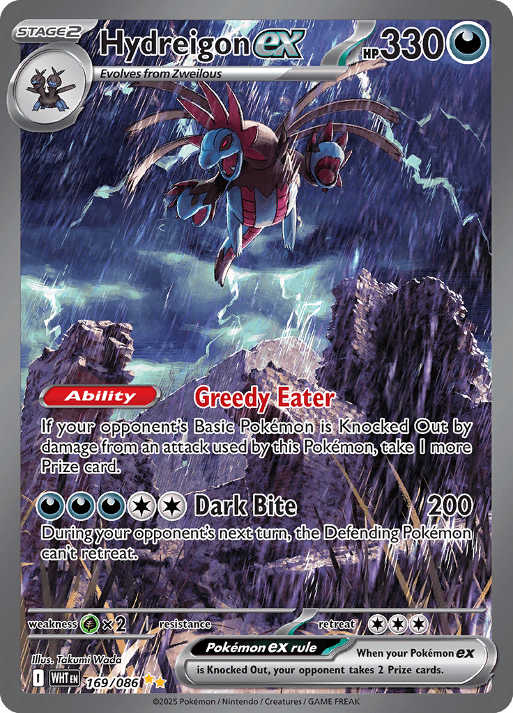 White Flare Pokemon card #169 - high resolution TCG trading card image