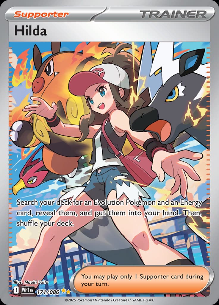 White Flare Pokemon card #171 - high resolution TCG trading card image