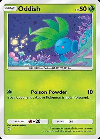 Wisdom of Sea and Sky Pokemon card #001 - high resolution TCG trading card image