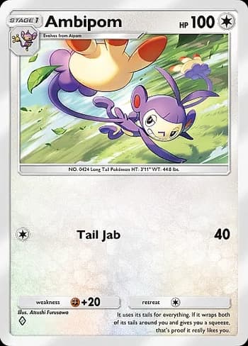 Wisdom of Sea and Sky Pokemon card #143 - high resolution TCG trading card image