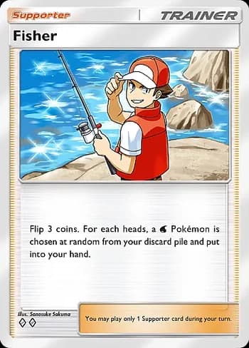 Wisdom of Sea and Sky Pokemon card #159 - high resolution TCG trading card image
