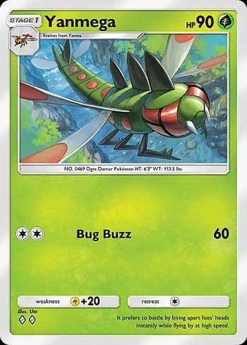 Wisdom of Sea and Sky Pokemon card #019 - high resolution TCG trading card image
