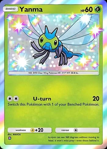 Wisdom of Sea and Sky Pokemon card #212 - high resolution TCG trading card image