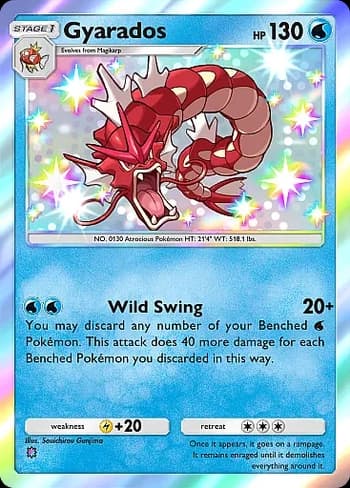 Wisdom of Sea and Sky Pokemon card #215 - high resolution TCG trading card image