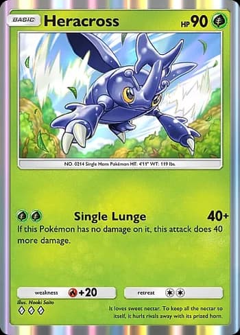 Wisdom of Sea and Sky Pokemon card #022 - high resolution TCG trading card image