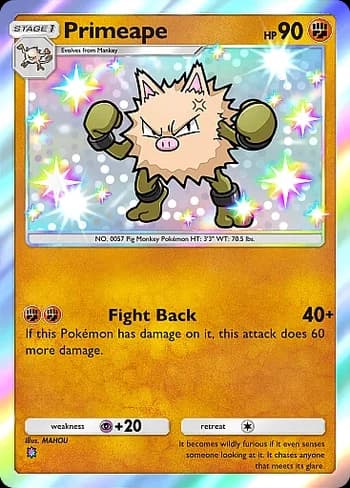 Wisdom of Sea and Sky Pokemon card #222 - high resolution TCG trading card image