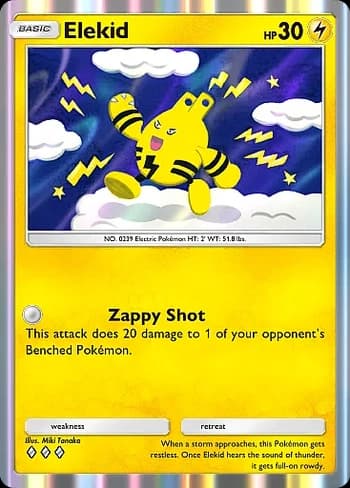 Wisdom of Sea and Sky Pokemon card #070 - high resolution TCG trading card image