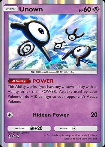 Wisdom of Sea and Sky Pokemon card #085 - high resolution TCG trading card image