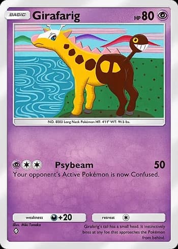 Wisdom of Sea and Sky Pokemon card #087 - high resolution TCG trading card image