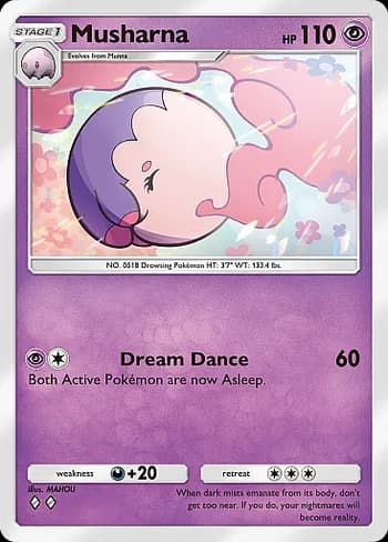 Wisdom of Sea and Sky Pokemon card #091 - high resolution TCG trading card image