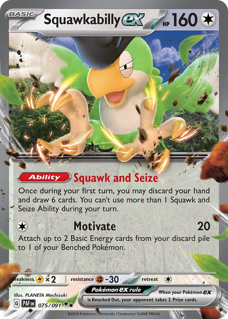 Paldean Fates Pokemon card #075 - high resolution TCG trading card image